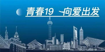 背上行囊，今夏我們一起去看山川大海