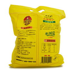 創(chuàng)新型清徐棗夾核桃 口碑佳品，優(yōu)質(zhì)批發(fā)貿(mào)易之選