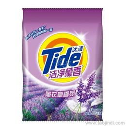 日用品廠家供應(yīng)、批發(fā)及價(jià)格指南 一站式采購(gòu)解決方案