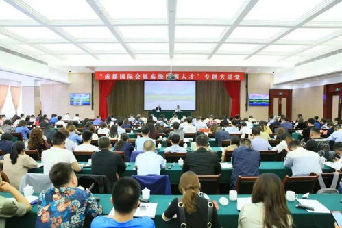 組織部門如何為會(huì)展業(yè)注入強(qiáng)勁動(dòng)力 會(huì)議及展覽服務(wù)支持的新維度
